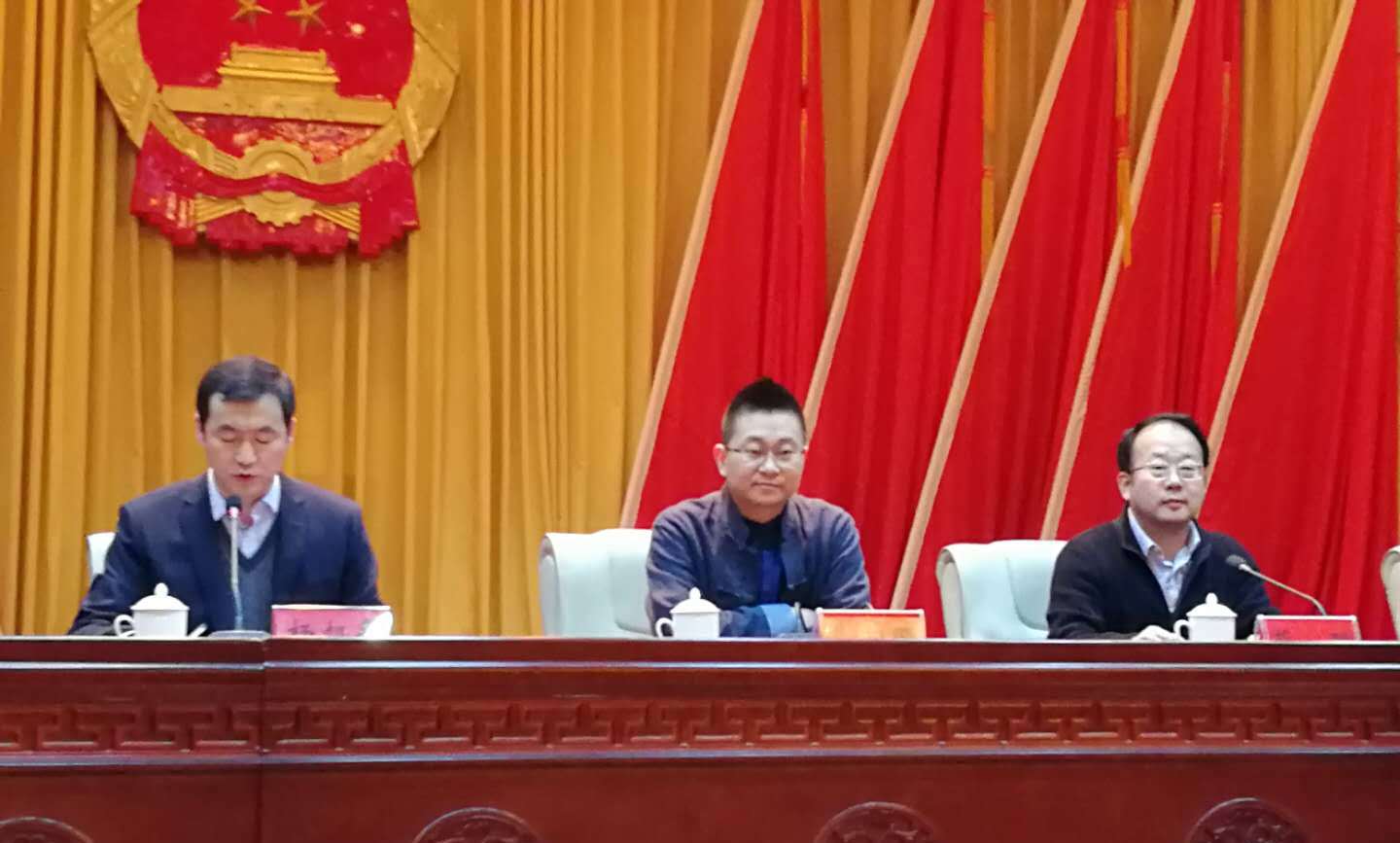 微信圖片_20180209105124.jpg