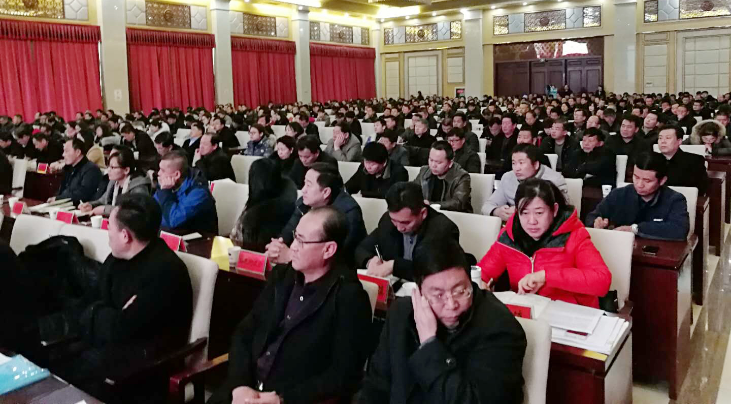 微信圖片_20180208091023.jpg