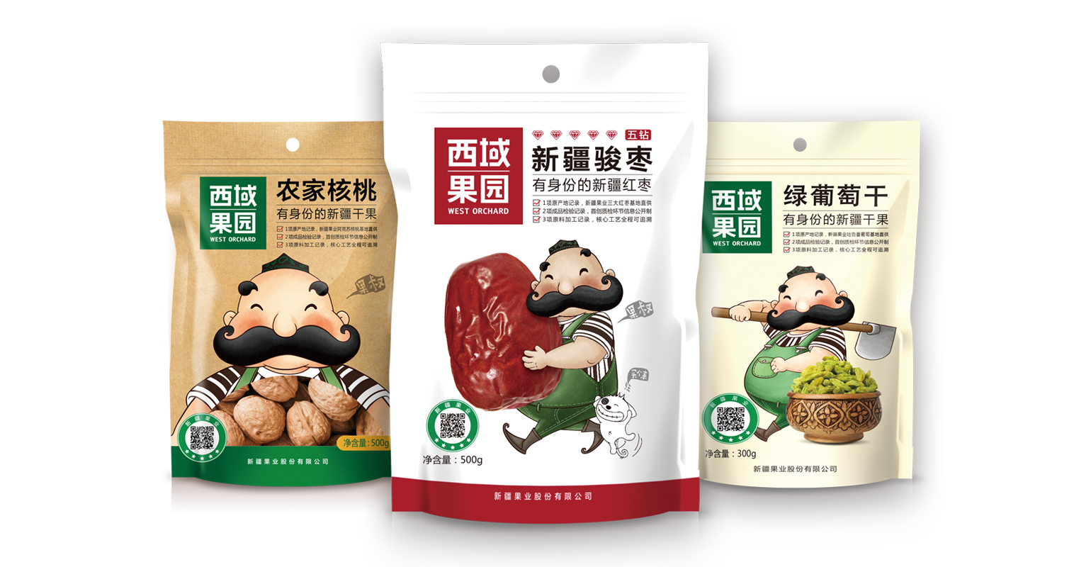 圖2.png