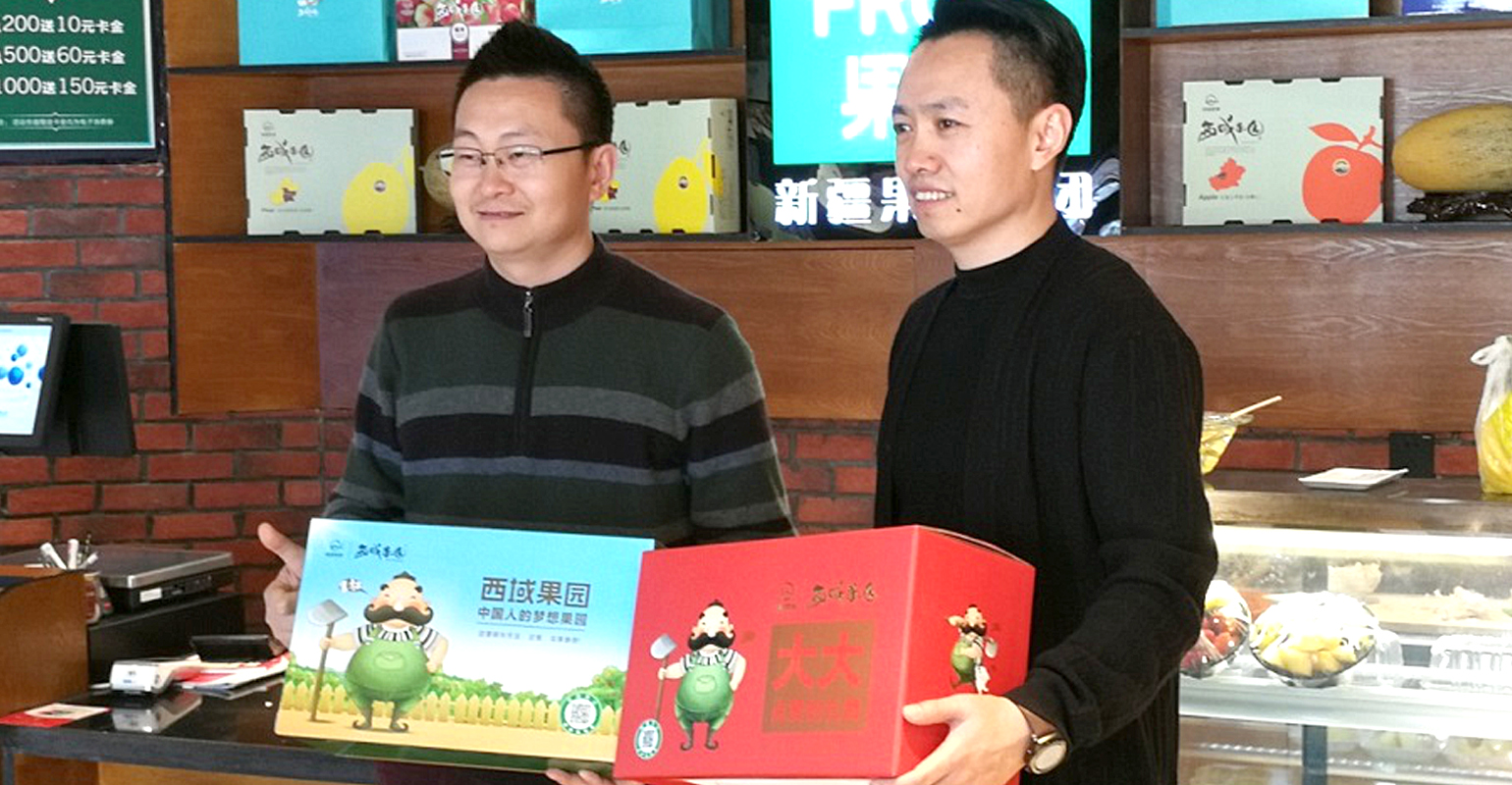 圖3.jpg