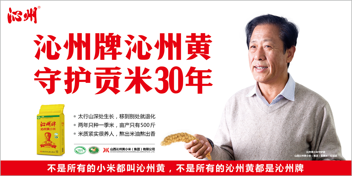 微信圖片_20190710092400.png
