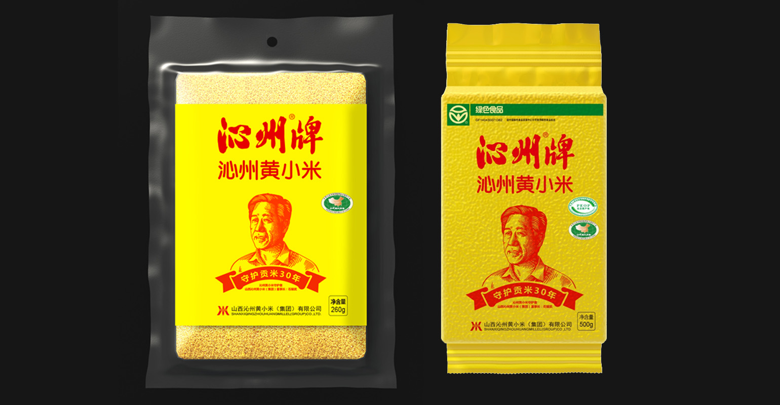 產品.jpg