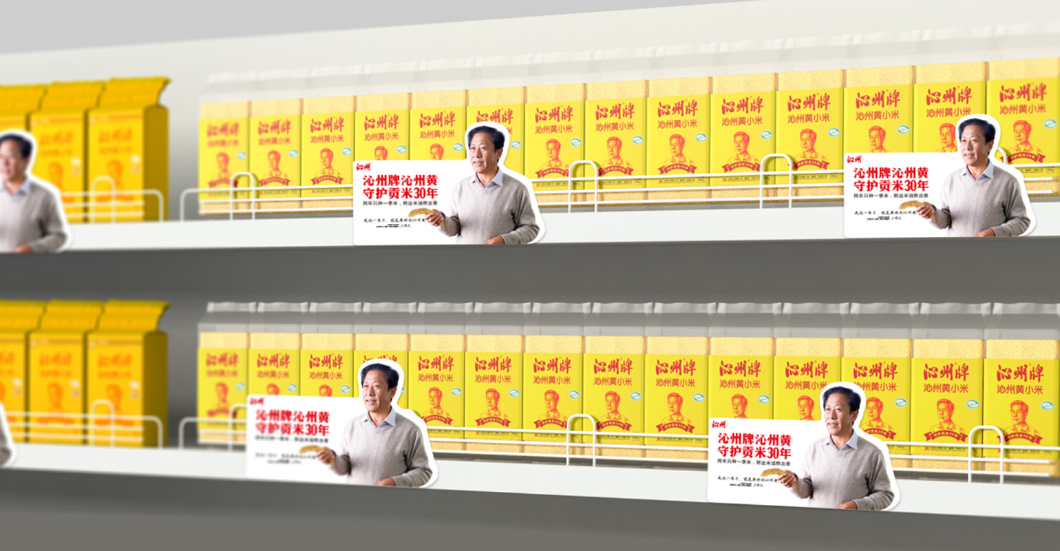 終端.jpg