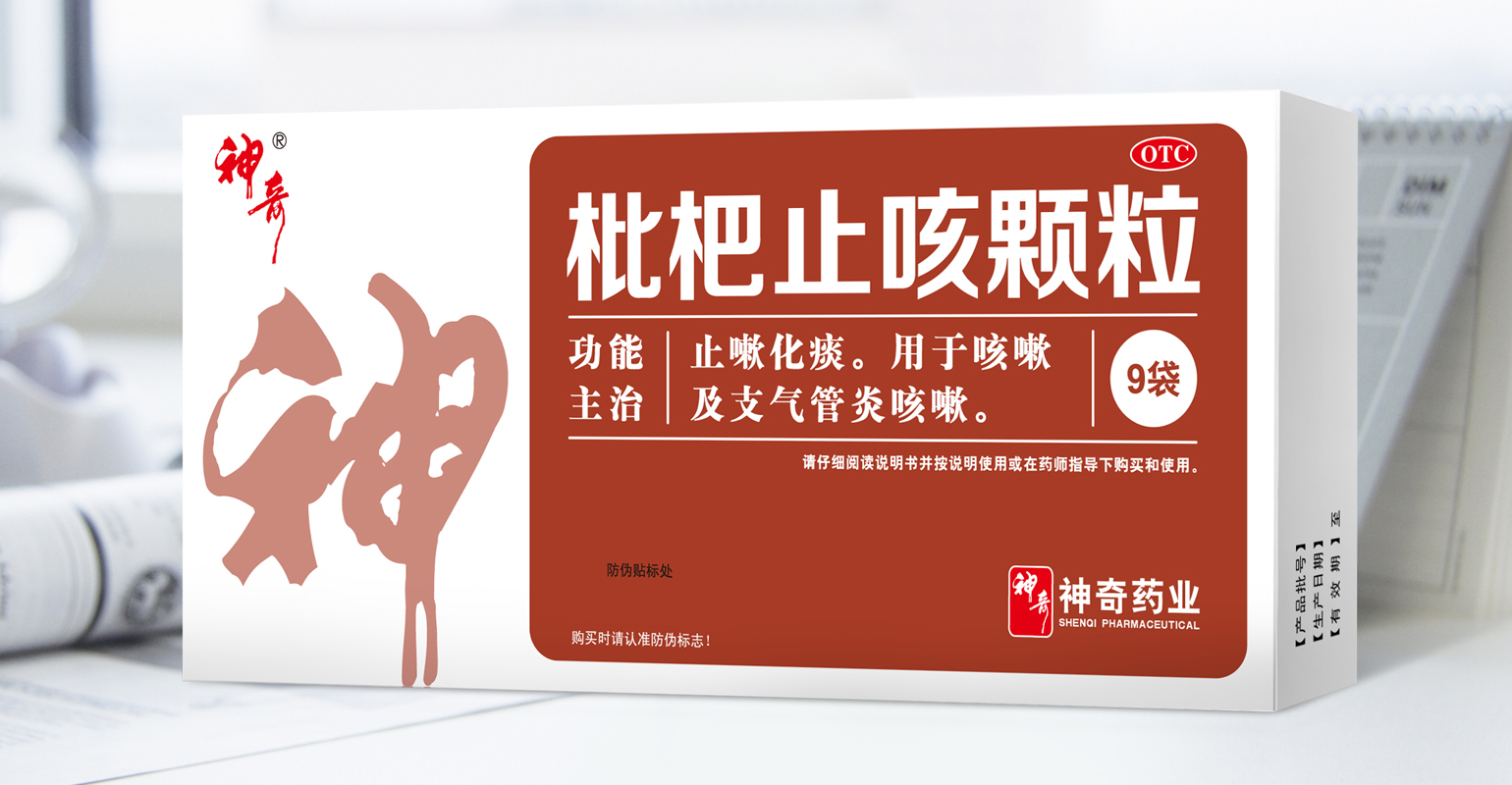 圖-1.jpg