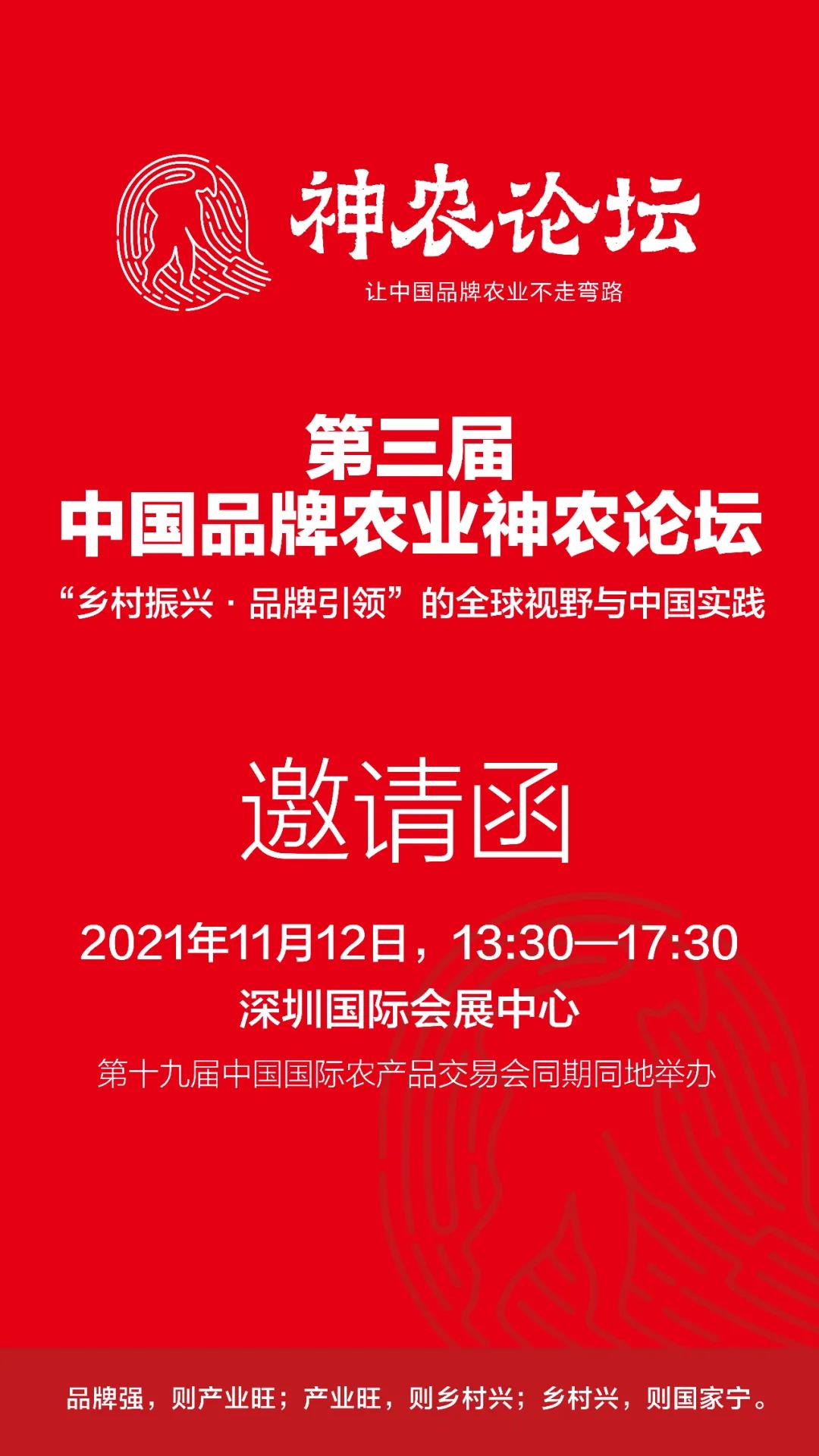 微信圖片_20211020170427.jpg