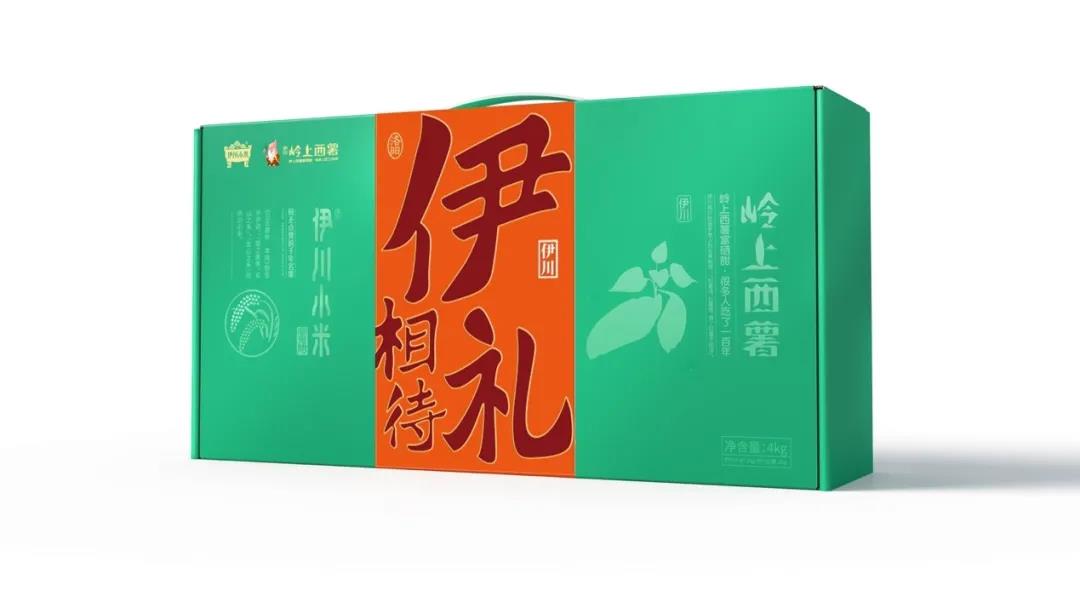 微信圖片_20211104181226.jpg