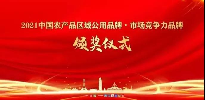 微信圖片_20211216161546.jpg