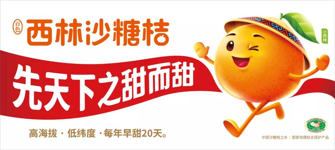 微信圖片_20211216161725.jpg