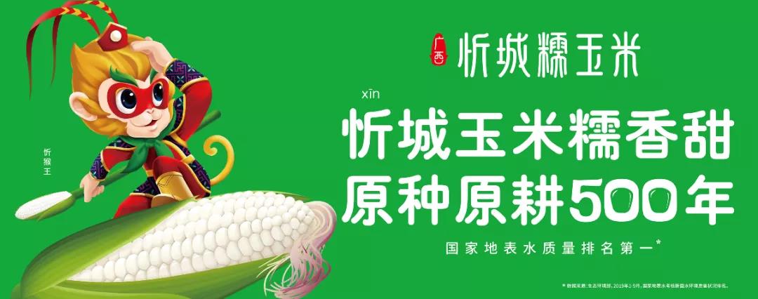 微信圖片_20211216161734.jpg