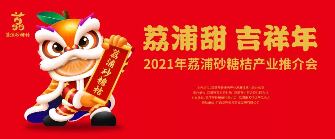 微信圖片_20211222151403.jpg