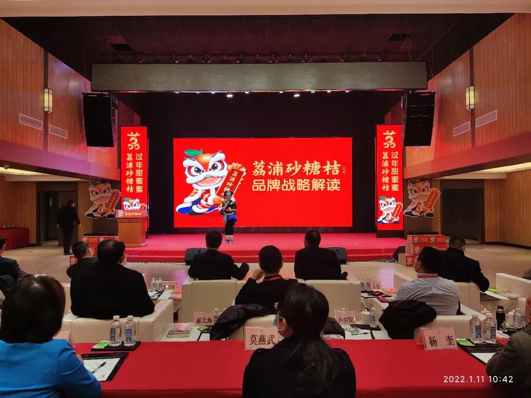 微信圖片_20220112181619.jpg