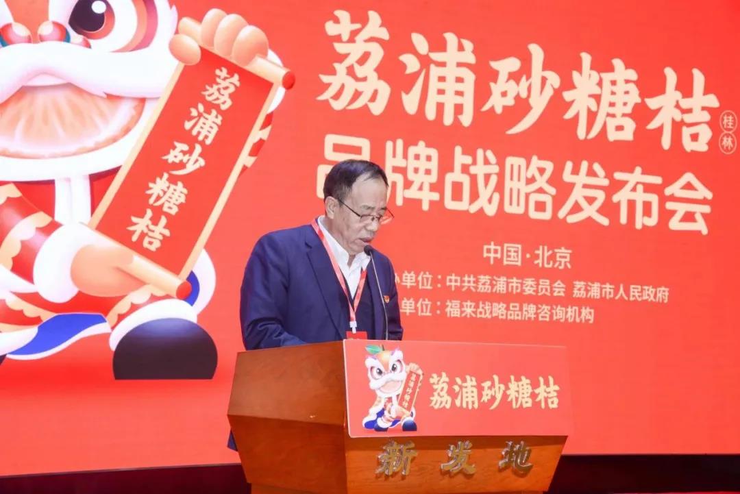 微信圖片_20220112181630.jpg