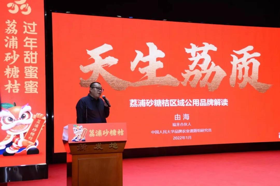 微信圖片_20220112181644.jpg