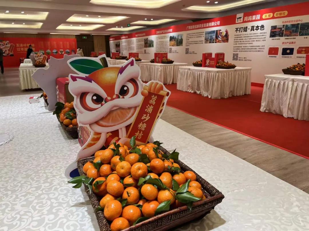 微信圖片_20220112181647.jpg