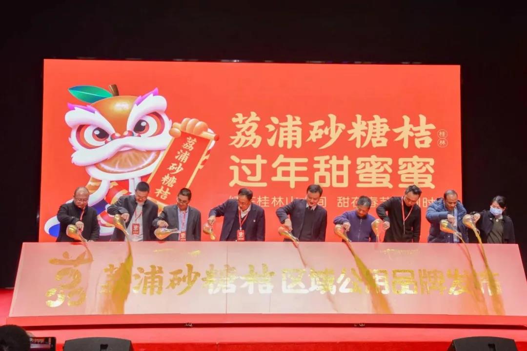 微信圖片_20220112181652.jpg