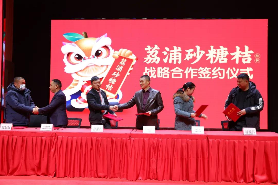微信圖片_20220112181701.jpg