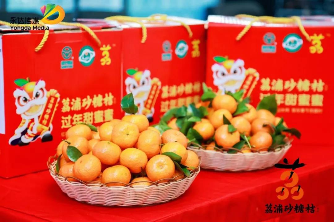 微信圖片_20220117180640.jpg