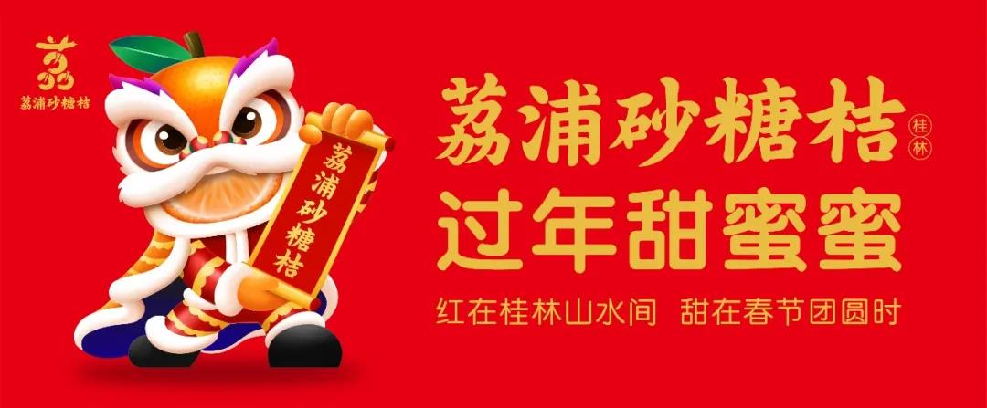 微信圖片_20220117180719.jpg