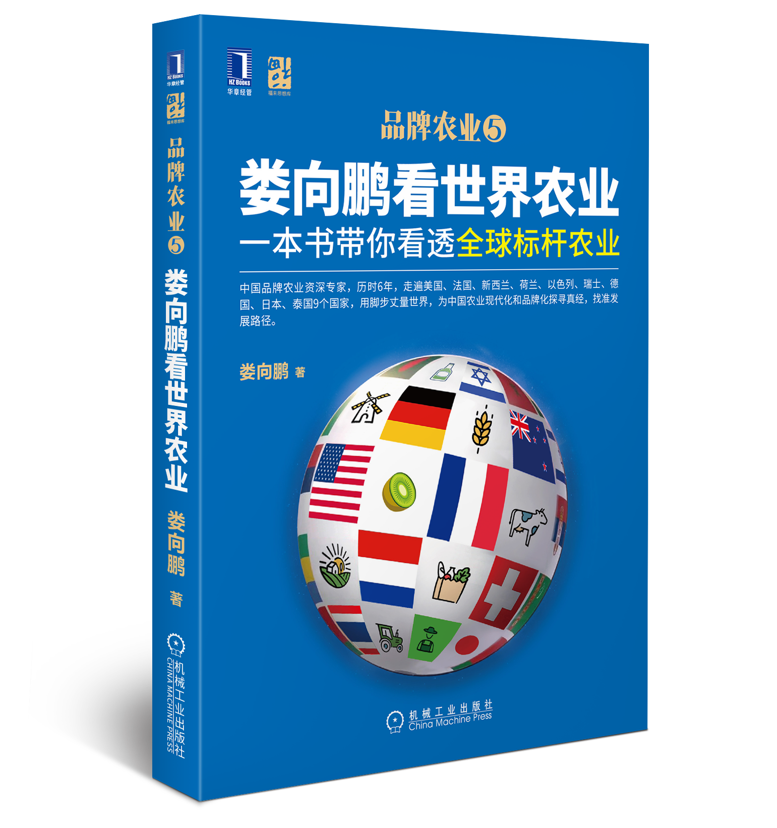 微信圖片_20220117095536.png