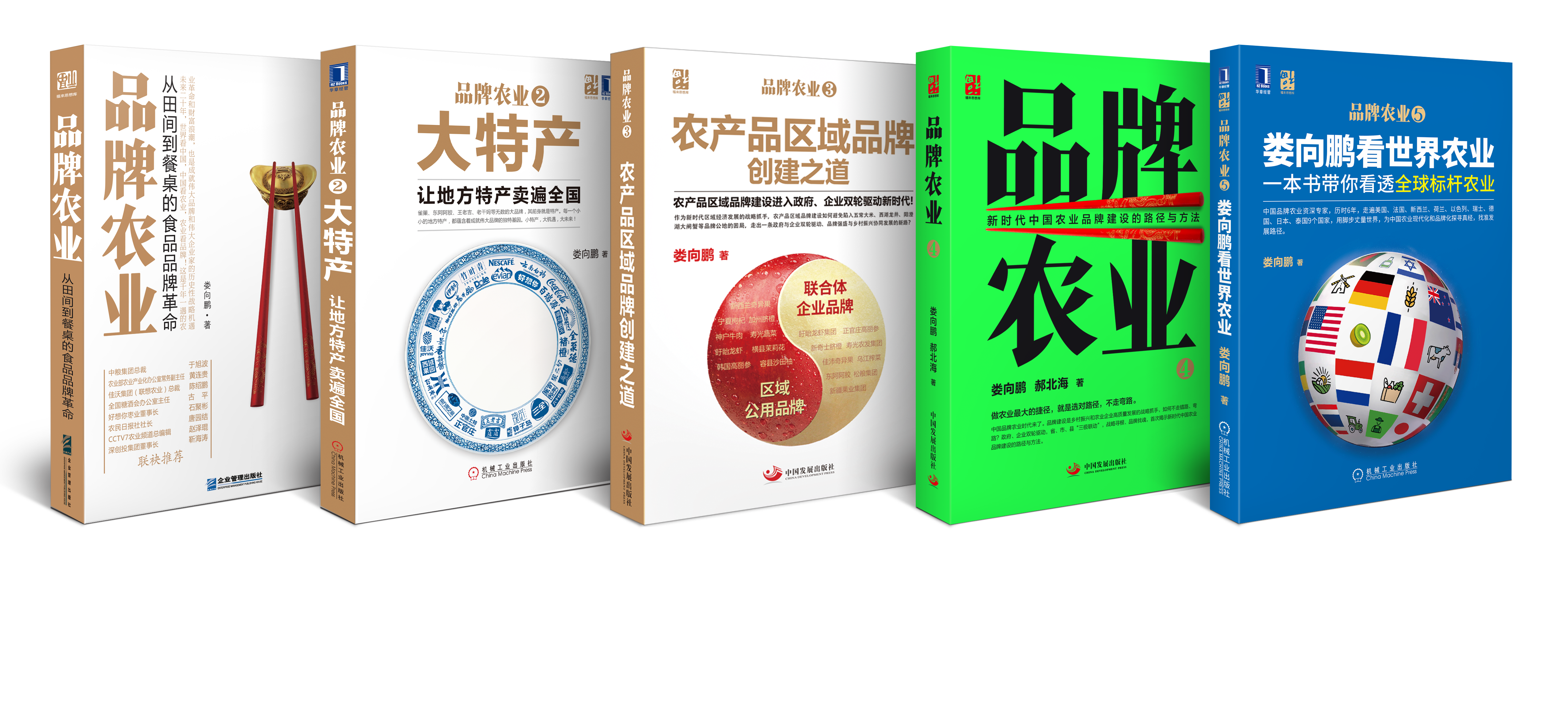 微信圖片_20220117100319.png