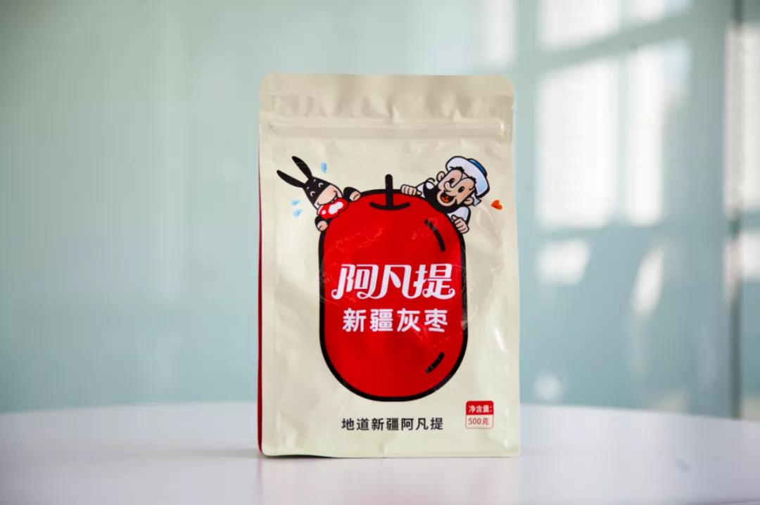 微信圖片_20220214152113.jpg