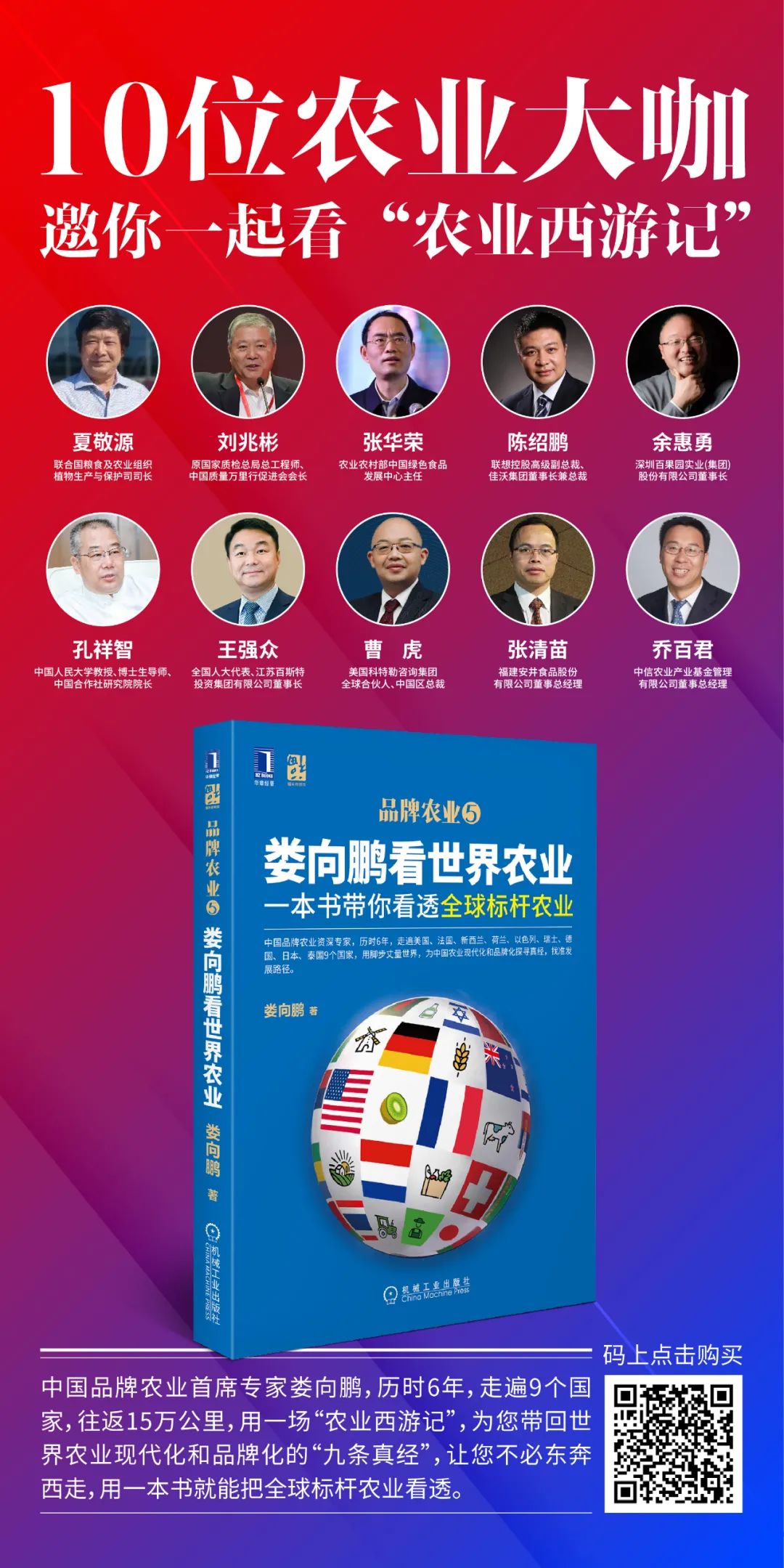 微信圖片_20220225110417.jpg