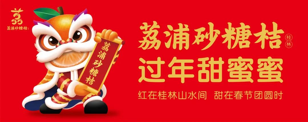 微信圖片_20220225111008.jpg