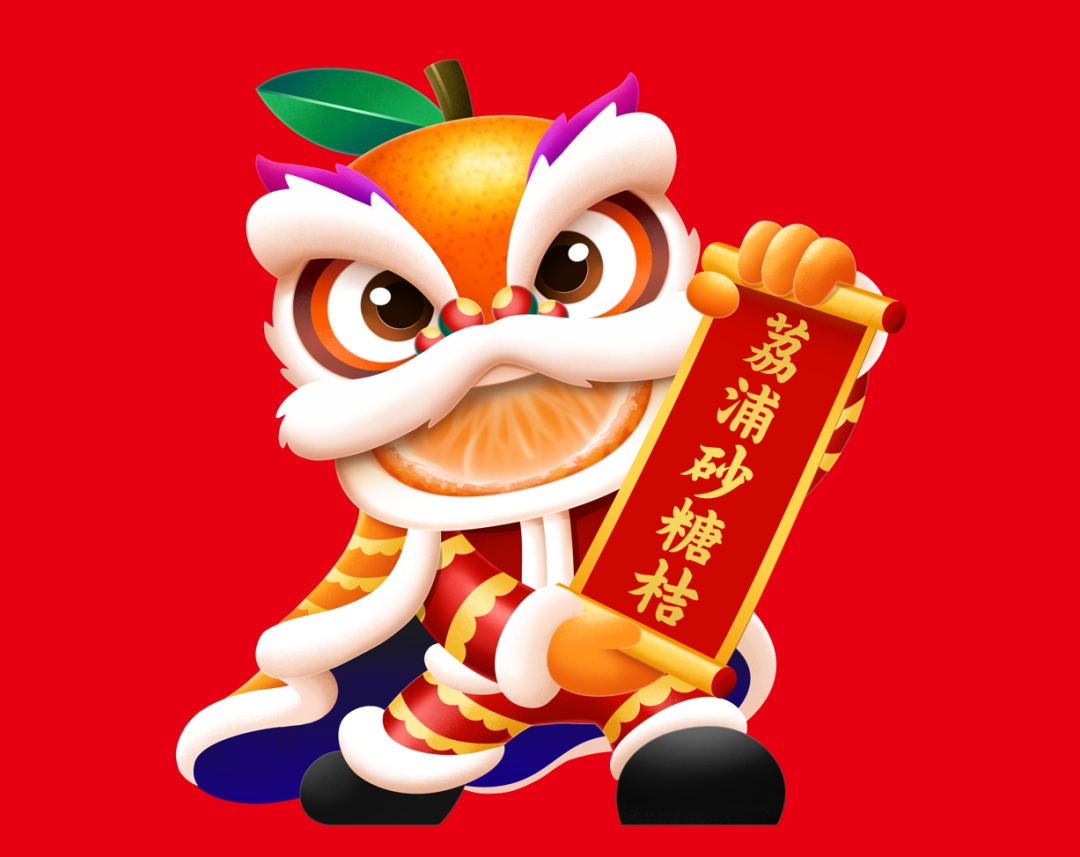 微信圖片_20220225111014.png