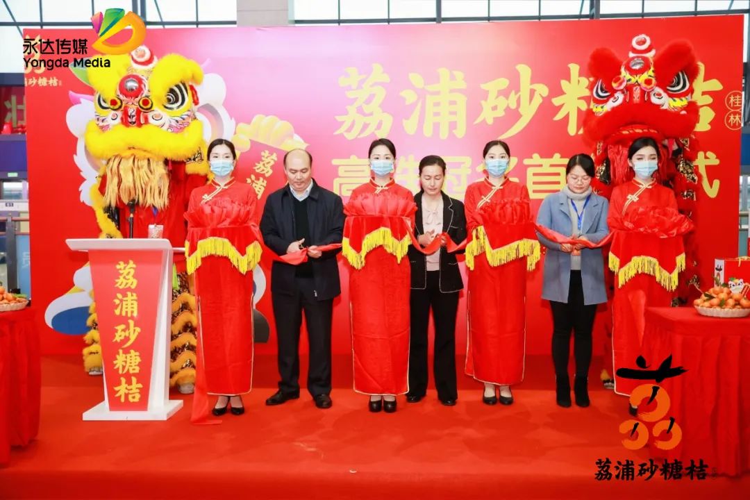 微信圖片_20220225111023.jpg