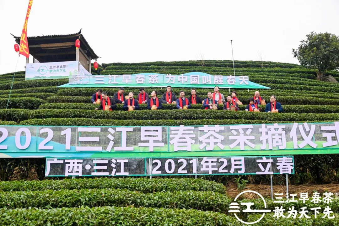 微信圖片_20220307181258.jpg
