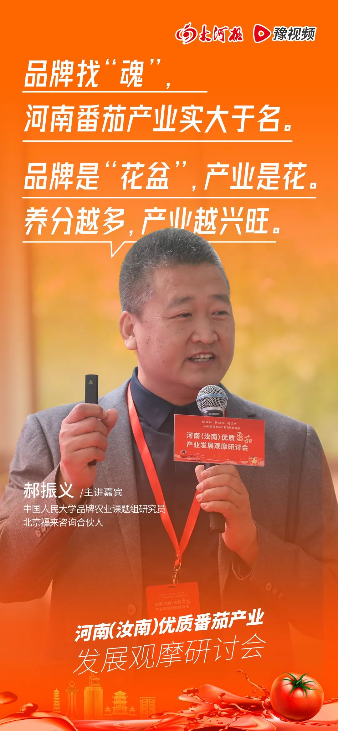 微信圖片_20220322152857.jpg