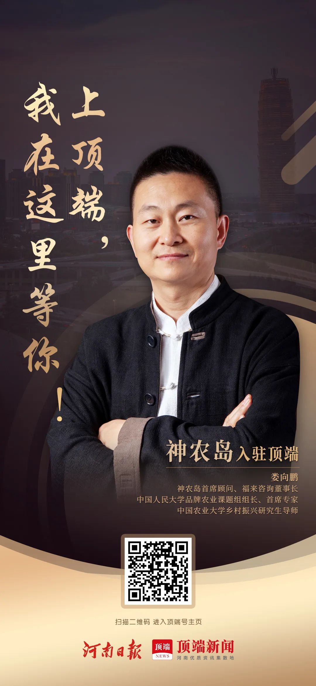微信圖片_20230306141613.jpg