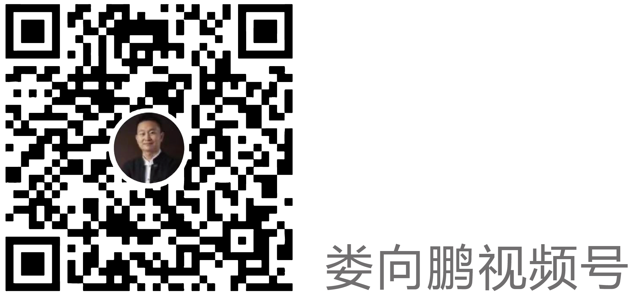 會議室桌牌-02.png